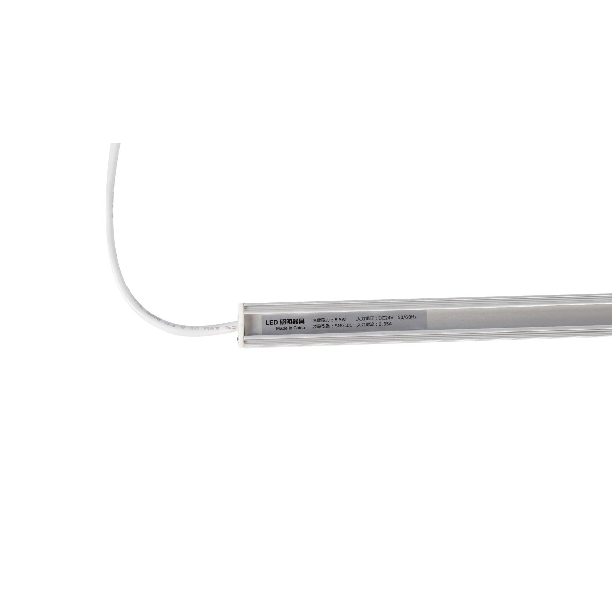 货架灯展示柜用带磁铁米兰体育安装方便直接吸附安装LED灯条